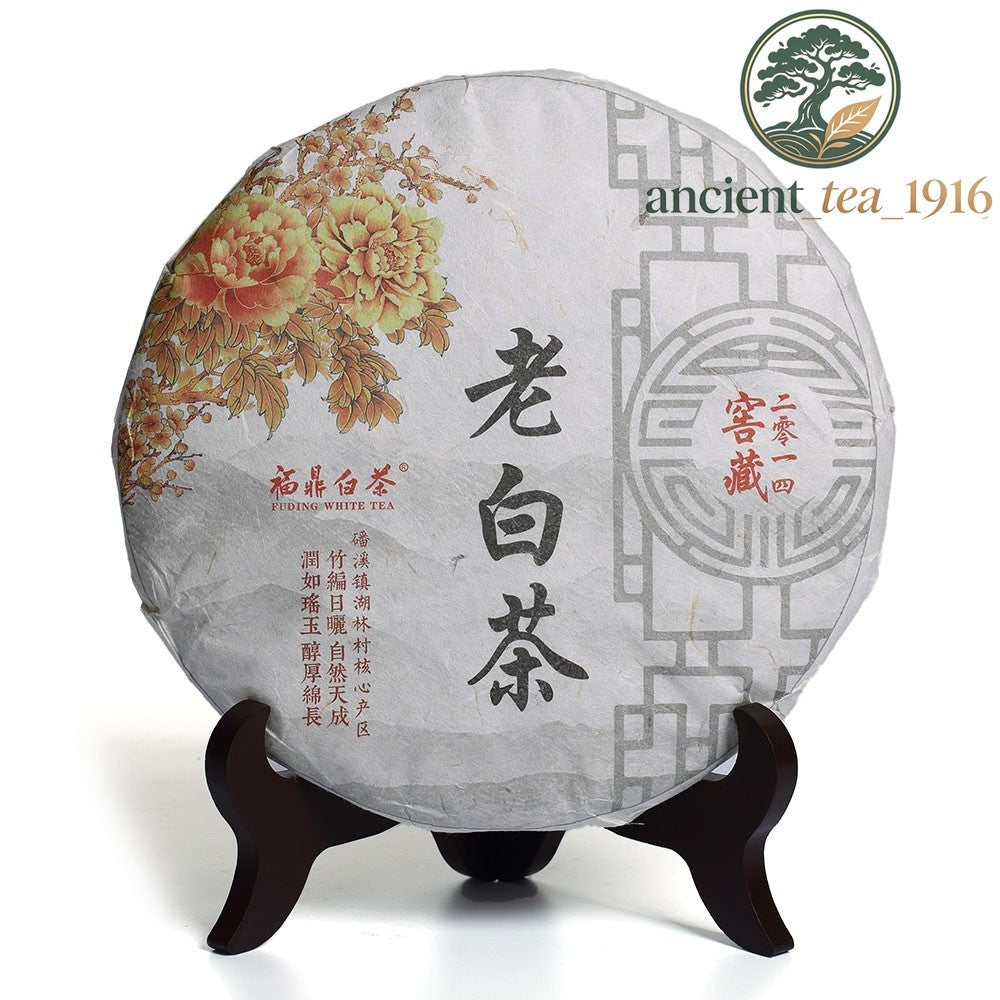 White Tea Cake 350g 2014 Year Premium Grade Remote Mountain Aged Fuding Shou Mei