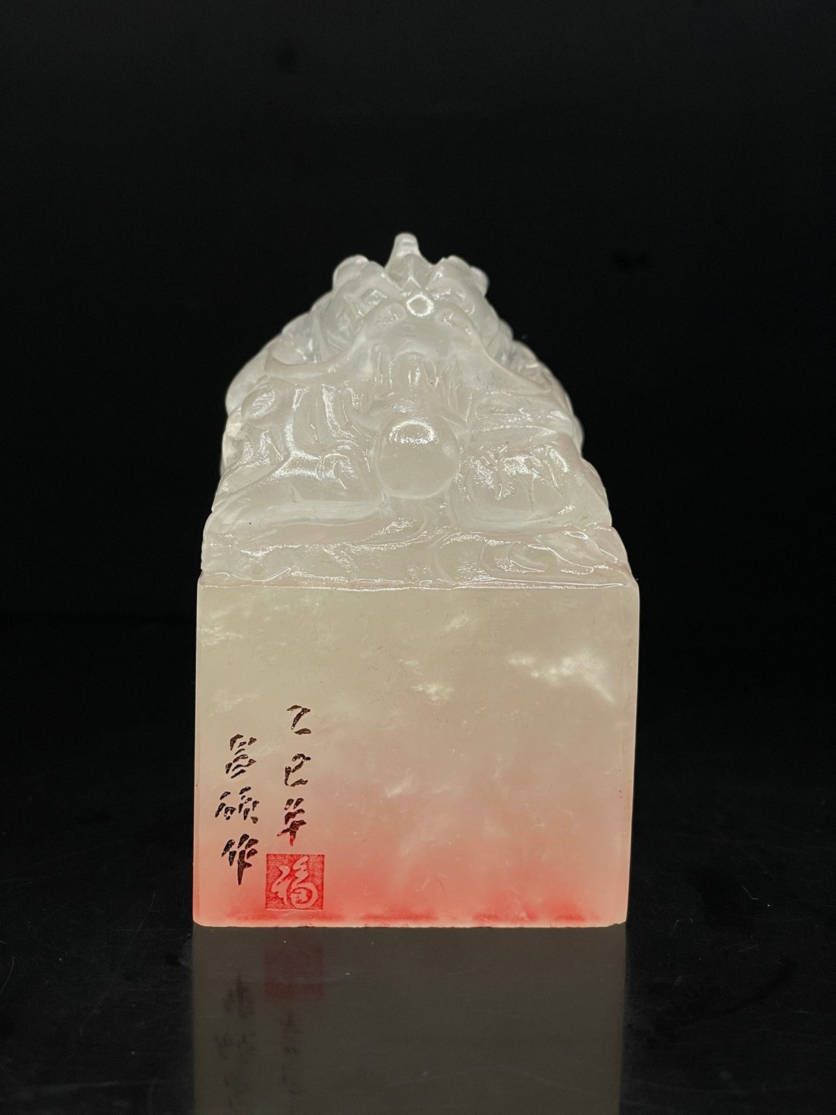 Chinese Natural Shoushan Stone Hand-carved Exquisite Auspicious Beast Seal 31331