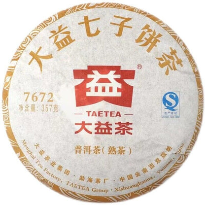 2015 Year TAETEA Pu'er 7672 Dayi Chi Tse Beeng Shu Puerh Cake Ripe Puer Tea 357g