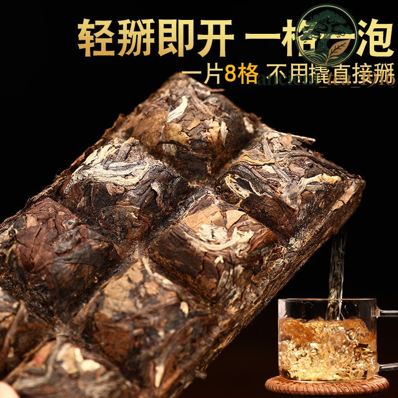 50g Yunnan White Tea Square Brick White Tea Cake