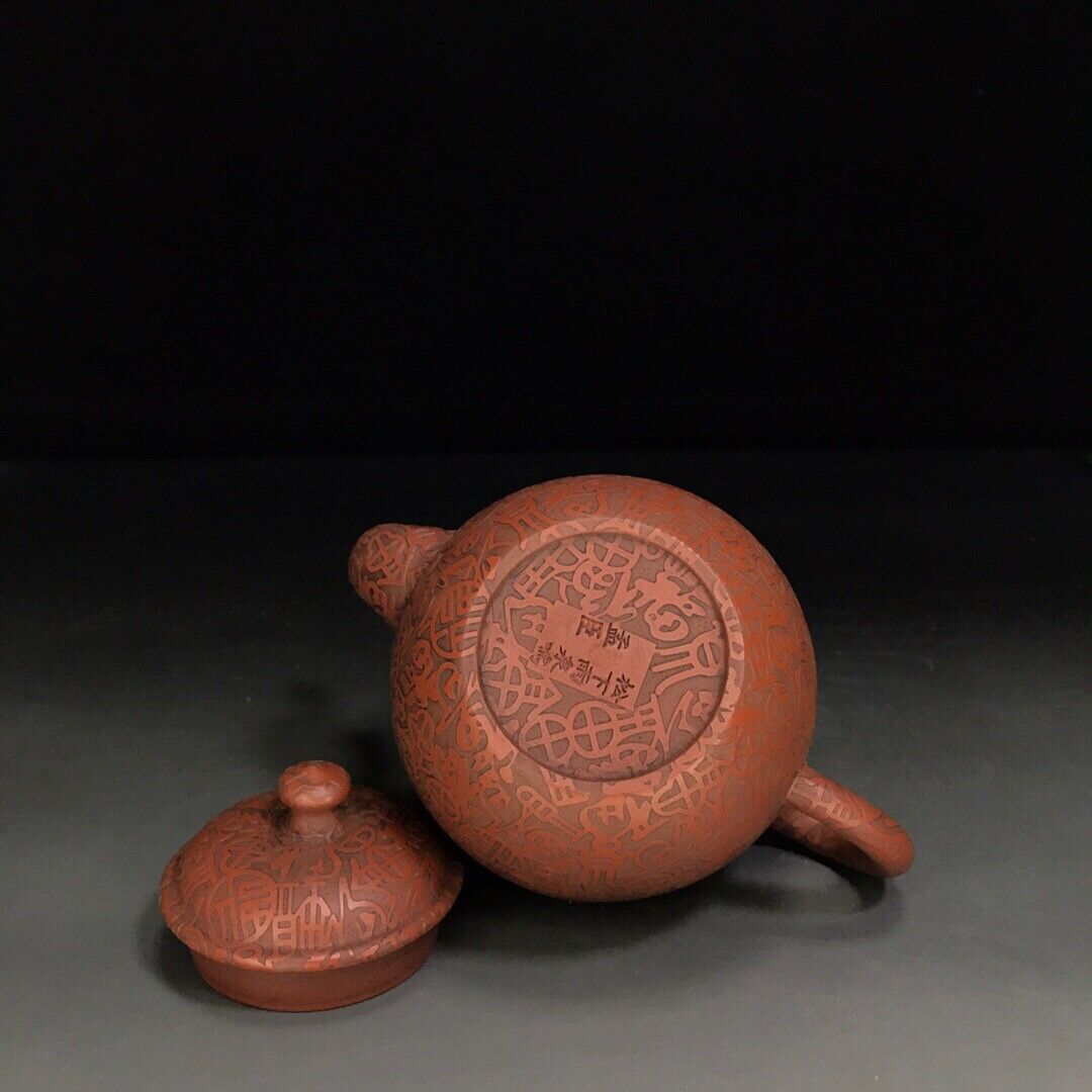 Chinese Yixing Zisha Clay Handmade Exquisite Teapot （鼓腹壶 底款：孟臣）