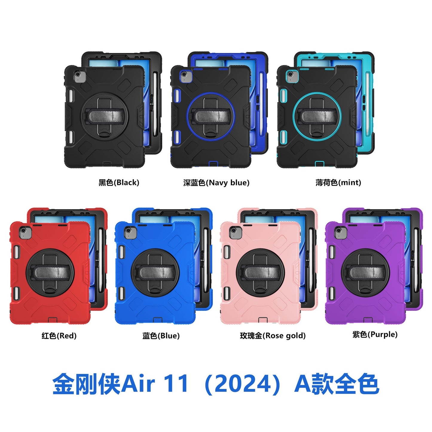 Suitable for iPadpro11 tablet case Air5 shockproof silicone cover pen slot