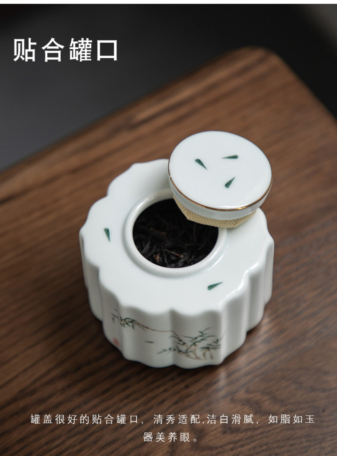 Ceramics Tea Caddy 60ml 2.0oz Storage Tank Chinese Kung Fu Tea Set Accessories