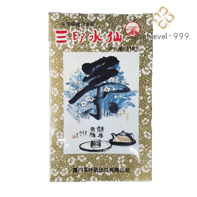 Sea Dyke San Yin Shui Xian Three Seals XT806 Wuyi Mountain Oolong Tea 110g