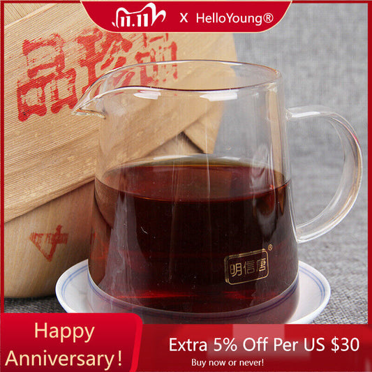 400g Yunnan Qizi Ripe Pu'er Tea Gift Tea Collection Chinese Puerh Black Tea-