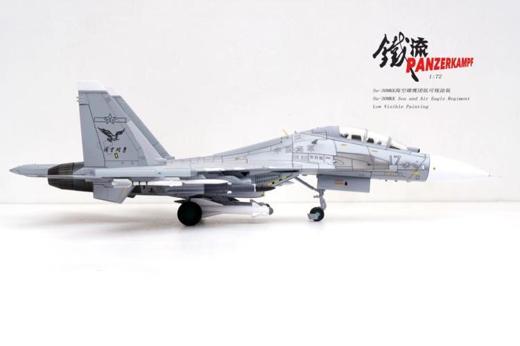 1:72 Panzerkampf SU-30MKK Sea and Air Eagle Regiment Fighter Diecast Plane Model