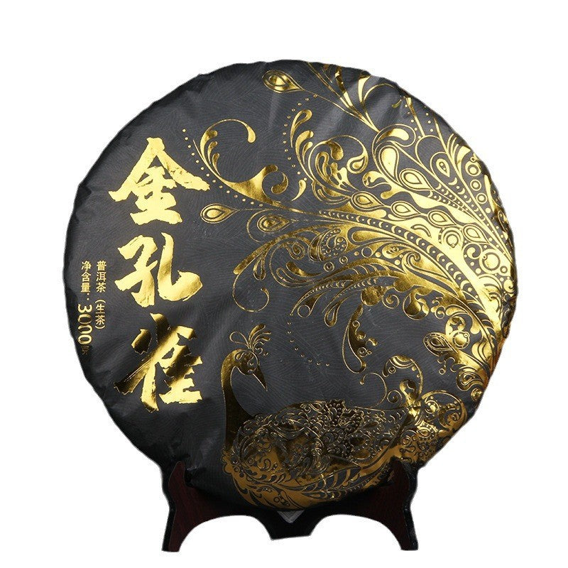 3kg Brown Mountain Pu'er Tea Raw Tea Golden Peacock Tea Menghai Qizi Cake Tea