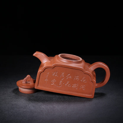 Chinese Yixing Zisha Clay Handmade Exquisite Teapot （屏镜 底款：徐汉棠）