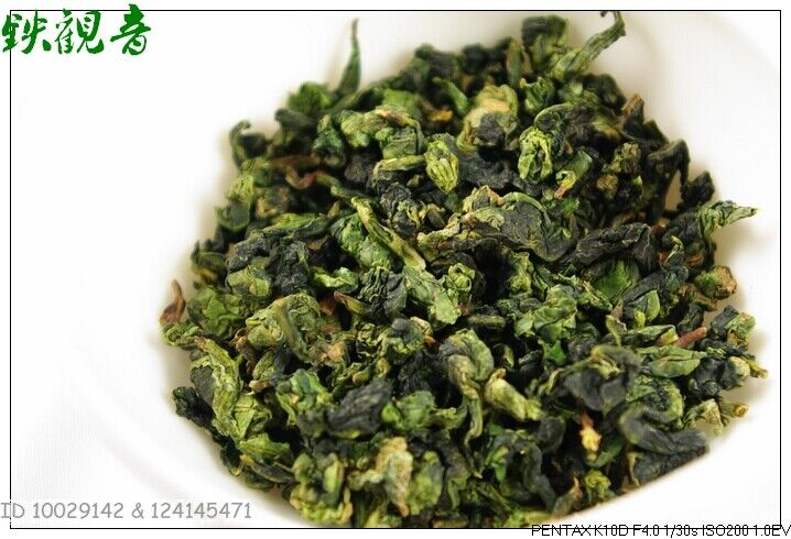 Tie Guan Yin Premium Chinese Oolong Tea,Wulong,Ti kuan yin tee wu long leaf tea