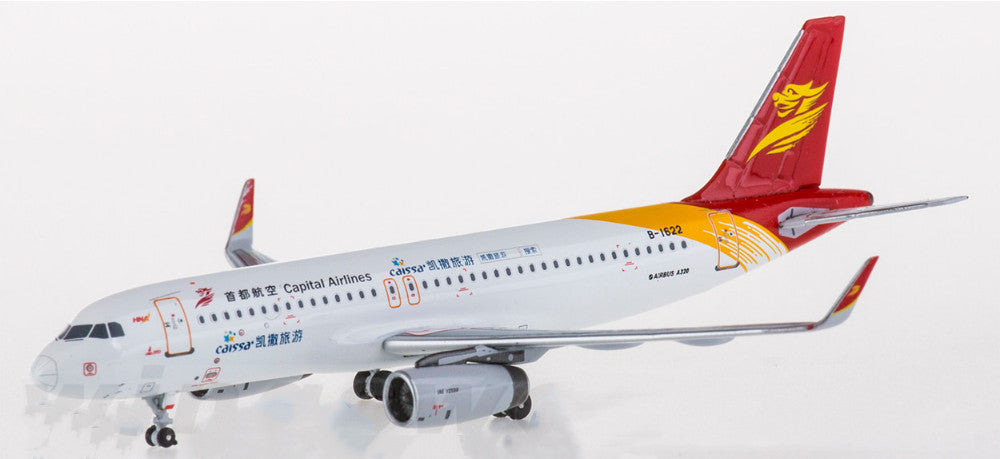 1:400 HYJLwings Capital Airlines A320 B-1622 Passenger Airplane Diecast Model