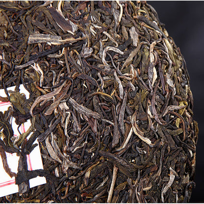 Yunan Cha Pu-erh Tea Cake Puerh Tea Old Tree Natural Organic Health Food 357g