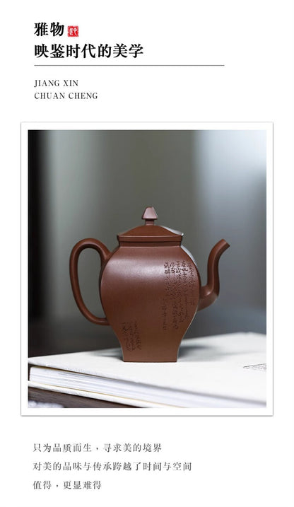 230cc chinese Yixing Handmade Zisha Dicaoqing clay Teapot SiFang Hu Tea Pot