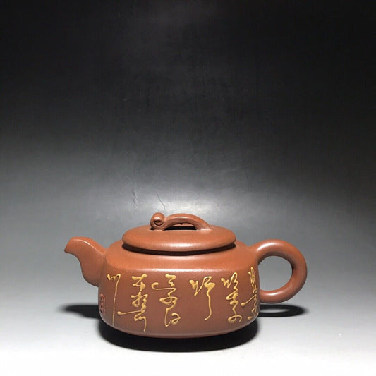 vintage chinese yixing purple clay teapot zisha ceremony fashion gift teaware