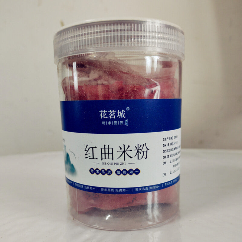 Red Yeast Rice PowderEdible Sausage ColoringRed Velvet CakeRed Yeast Powder 250g