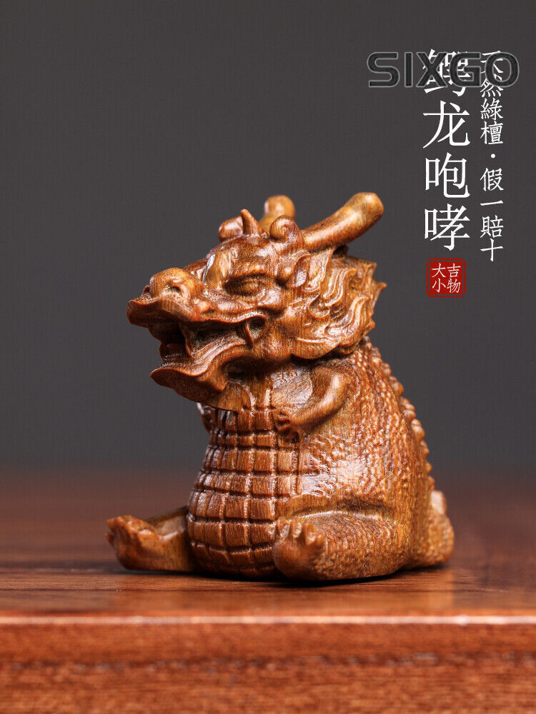 4.9*3.9*4.9cm Hand Carved Green Sandalwood Netsuke: Zodiac Dragon Crocodile 鳄龙咆哮