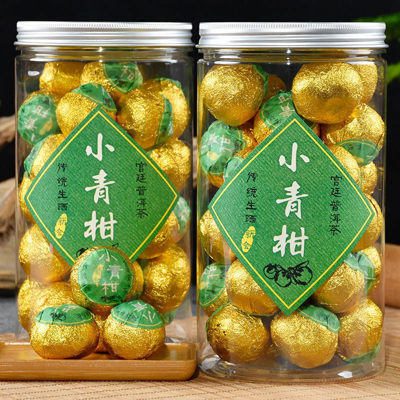 Certified Organic Small Orange Peel Old Pu-erh Cooked Tea Puer Black Tea 250g