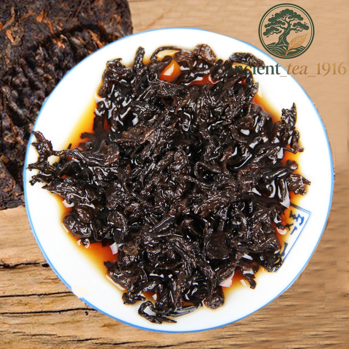 357g Premium Yunnan Pu Erh Tea Cake Wild Mountain Black Tea