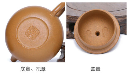 100cc chinese Yixing Handmade Zisha teapot Duan clay RongTian Gongfu Tea Pot