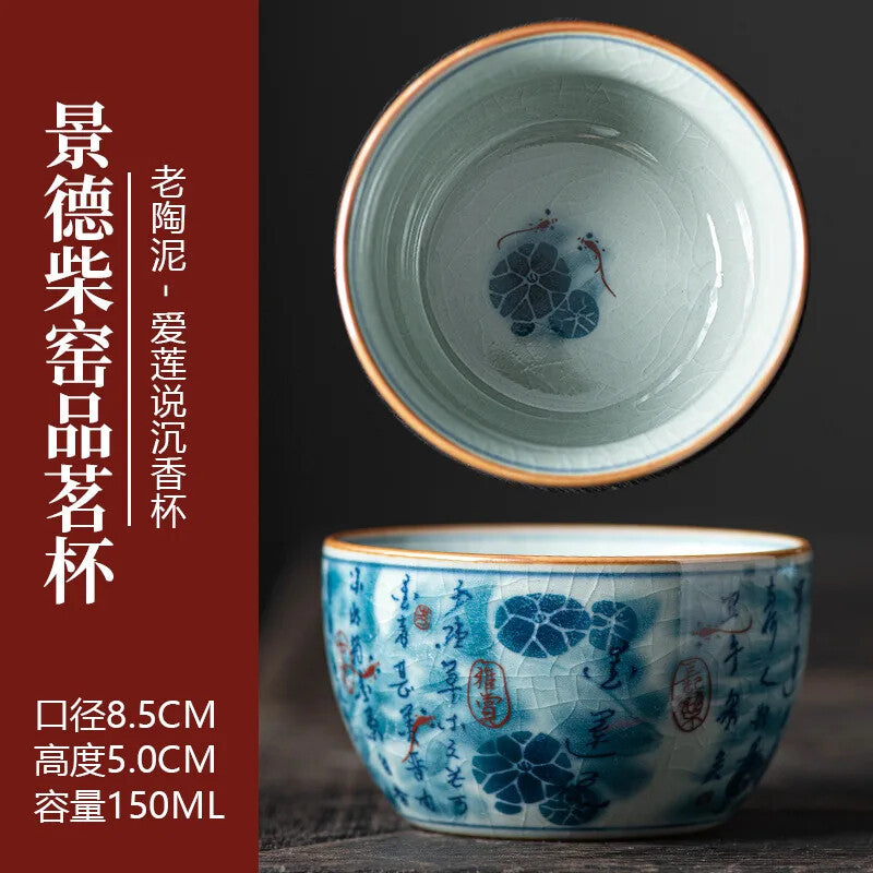 Blue White Antique Old Clay Kungfu Tea Master Cup Ceramic Fengshui Cylinder Cup