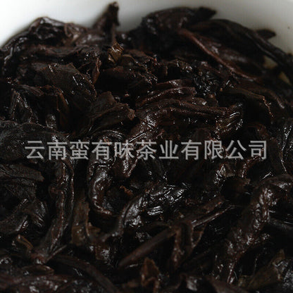 500g Yunnan Pu-erh Tea Camphor Old Tea Pu-erh Ripe Tea Organic Healthy Tea