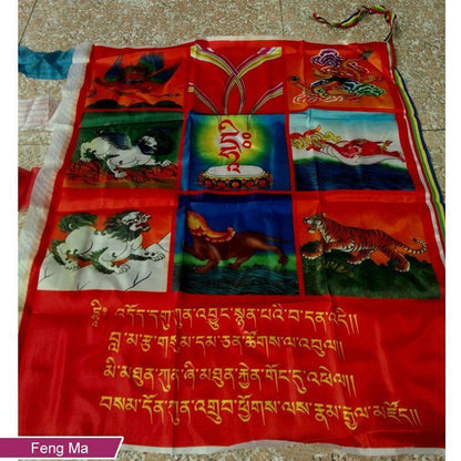 Wall Hanging Decor Tibetan Buddhism Flag Prayer Banner Accessories 95x70cm Satin