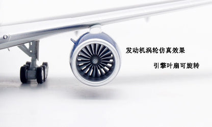 1:200 32CM ARD BRITISH AIRWAYS Oneworld BOEING 777-200 Airplane Diecast Model