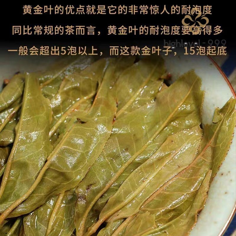 357G 2021 Pu'er Tea Kunming Raw Pu'er Tea Yunnan Qizi Tea Cake -