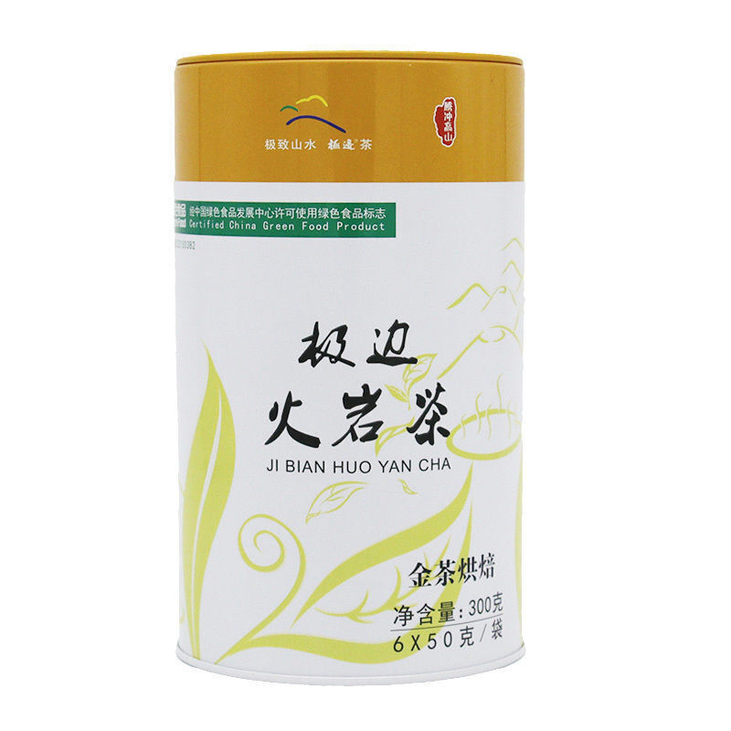 HUO YAN CHA JIN CHA Roasted Yunnan Organic High Mountain Oolong Tea 300g Box