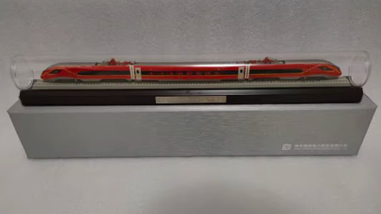 1:160 50CM 300km/h Power Centralized EMU Train Railway Diecast Model Collection