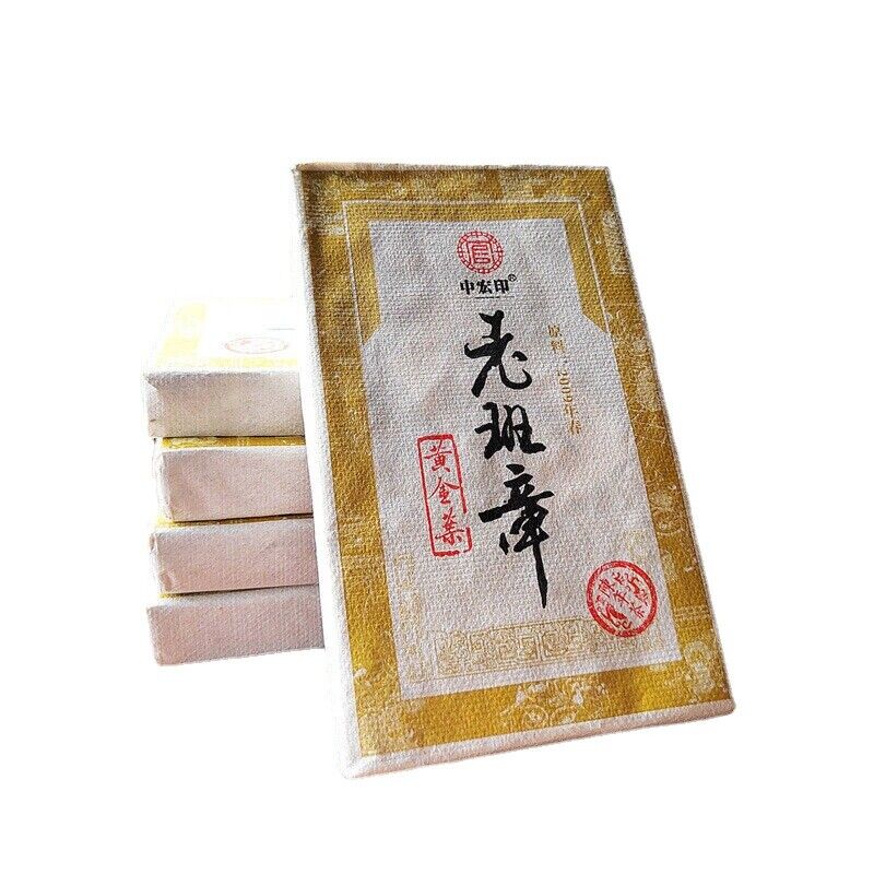 200g Aged Lao Ban Zhang Pu'er Cha Tea Gold Leaf Lao Tea Brick Black Tea