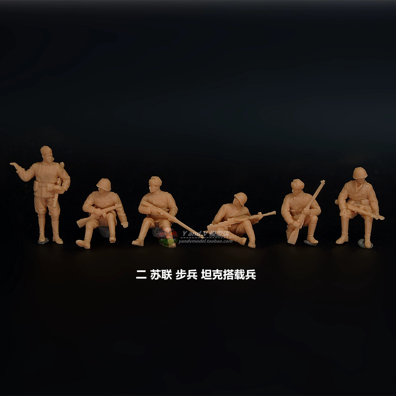 1/72 1/64 1/87 WWII Soviet Infantry Tank Crew 6-persons Unpainted Model Toys