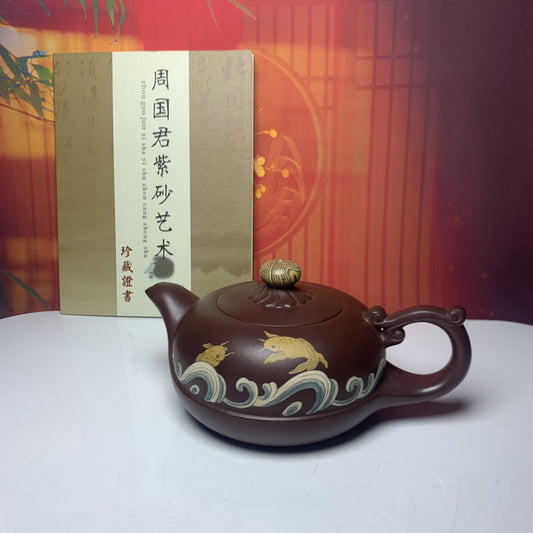 Vintage Chinese Yixing Purple Clay Teapot Zisha Ceremony Collections Calligraphy