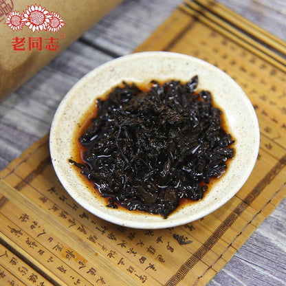 250g Haiwan Tea Shu Puer (Third Grade) Ripe Puerh Loose Puer Tea