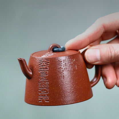 120ml Full Handmade Tea Pot Ball Shaped Infuser Holes Jingpo Clay Zisha Pot New