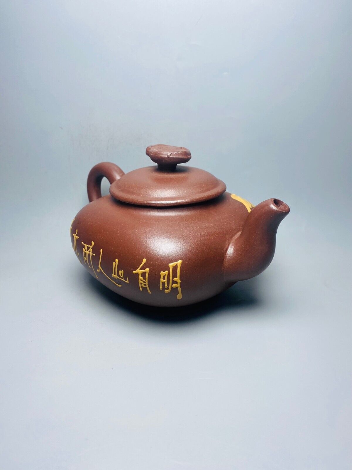 Chinese Yixing Zisha Clay Handmade Exquisite Teapot （灵芝泥绘 底款：汪寅仙）