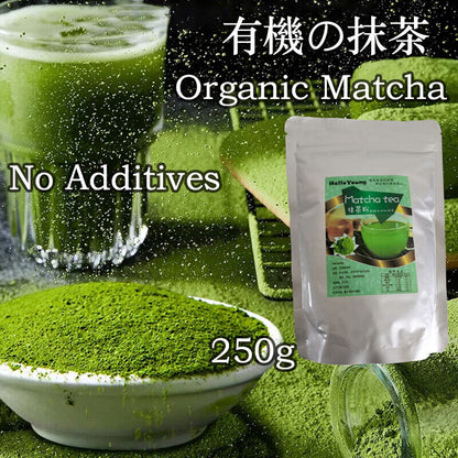 50/100/250g 100%Organic Matcha Green Tea Powder-Premium Japanese Matcha No Sugar