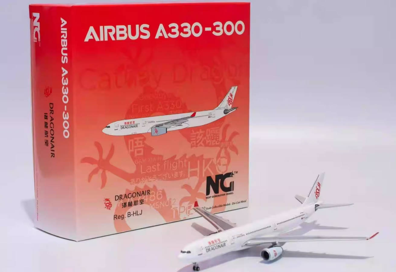 1:400 NG Model Dragonair Air AIRBUS A330-300 Airplane Diecast Aircraft Model
