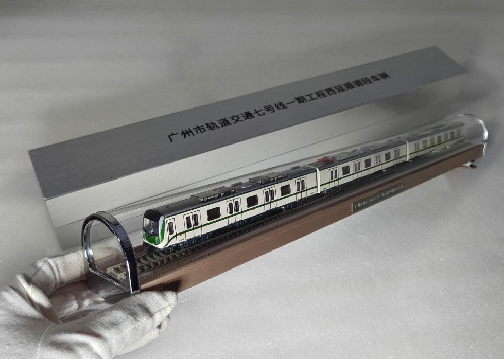 1:120 56CM Guangzhou Rail Transit Line 7 Subway Passenger Car Diecast Model