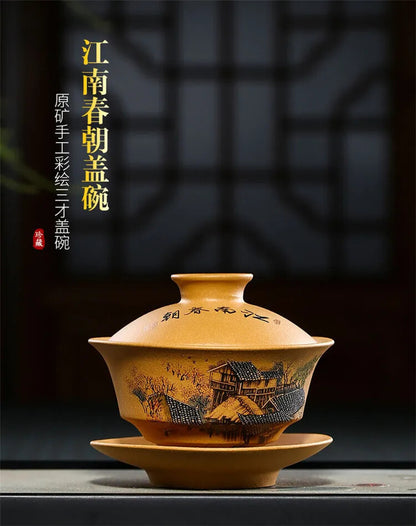 Yixing Hand-painted Pocaro Cup Jiangnan Tea Set Handmade Landscape