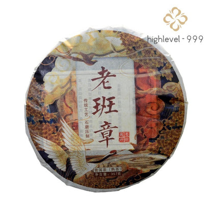 357g Ripe Pu'er Tea Cake Yunnan Laobanzhang Large Leaf Fermented Pu'er Tea