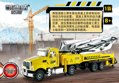 1:55 KDW Concrete Pump Truck Construction Machinery Equipment Diecast Model