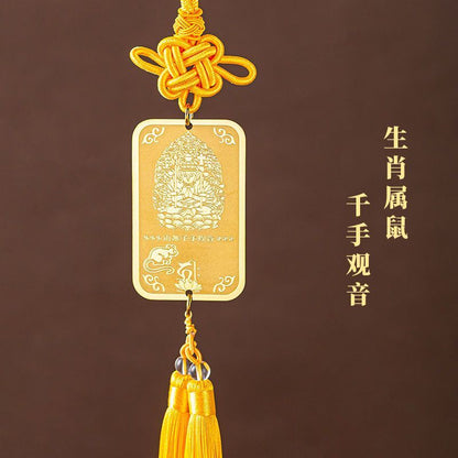 Twelve Chinese Zodiac Signs of The Year of The Tiger, The Life Buddha's Ornament