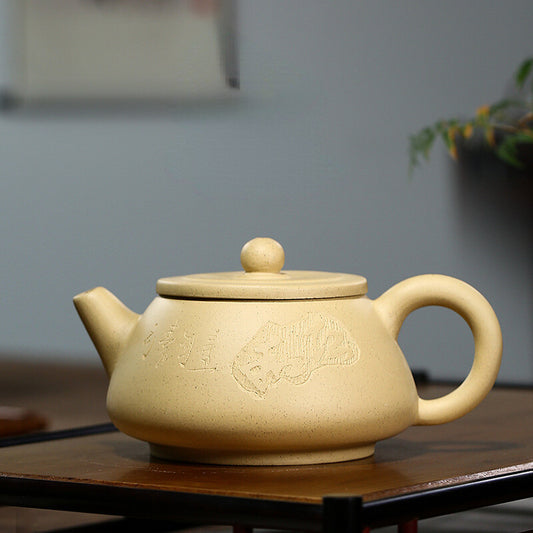 China Yixing Zisha Pottery Green Clay Handmade 250cc Mesh Teapot 石瓢