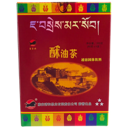 Natural Instant chinese Tibetan Original Flavour Yak Butter Tea saltyTea 80g