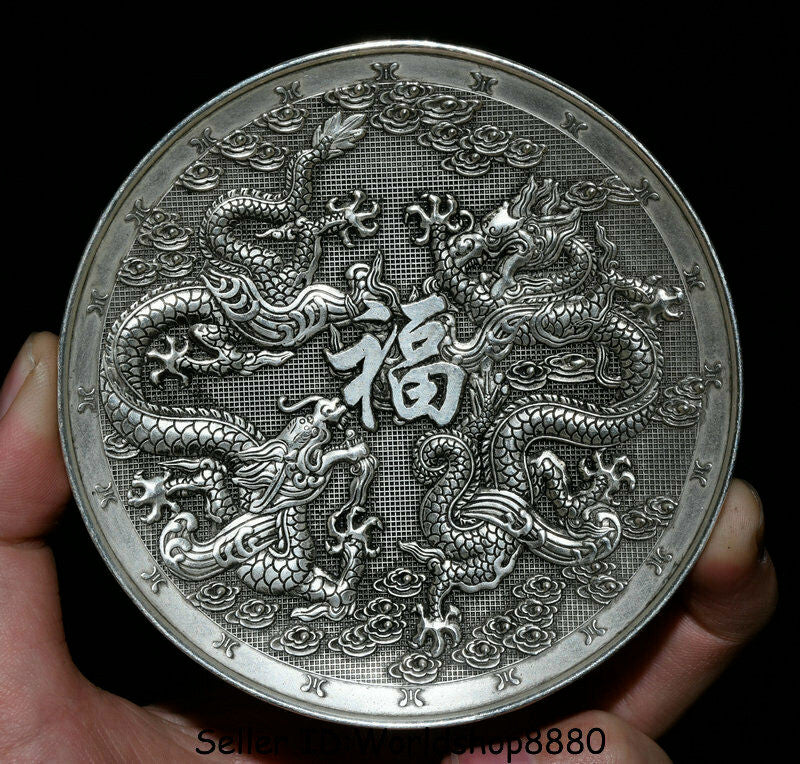 4" Old China Silver Dynasty 12 Zodiac Year Animal 2 Dragon 福 Round Plate Tray