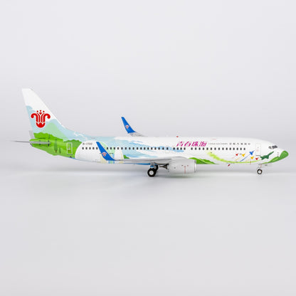 1:200 NGmodels China Southern Boeing 737-800 Passenger Diecast Airplane Model