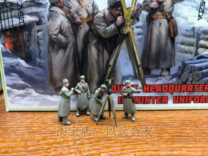 1/72 WWII Soviet Headquarters Soldiers in Winter Uniform handPainted *6231
