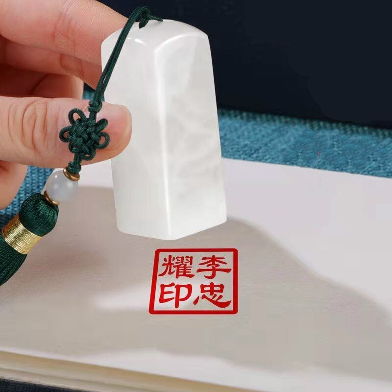 Chinese Personal Seal Gift Box Custom Stone Stamps Carimbo Name Stamp Painter