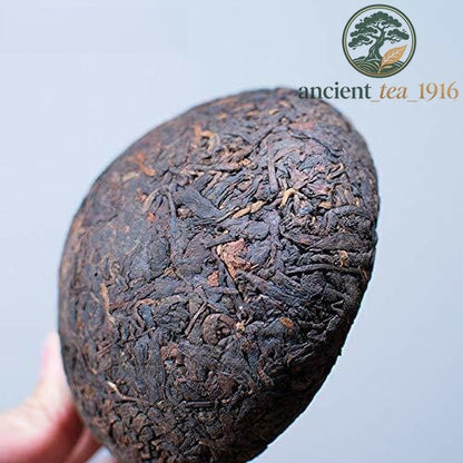 250g 1998 Xiaguan Xiao Fa Tuo Cha Puerh Ripe Puer Tuocha Pu'er Tea France