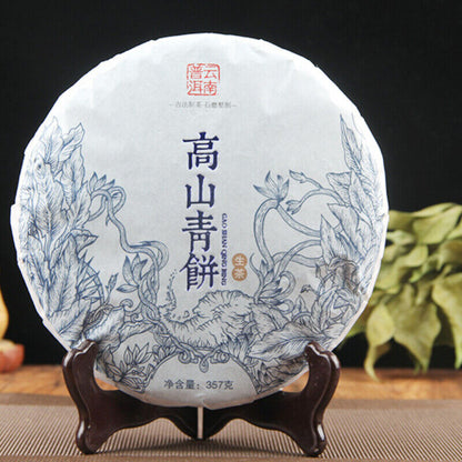 Yunnan Menghai Premium Pu'er Green Tea Healthy Drink Natural Cha Pu-erh Tea 357g